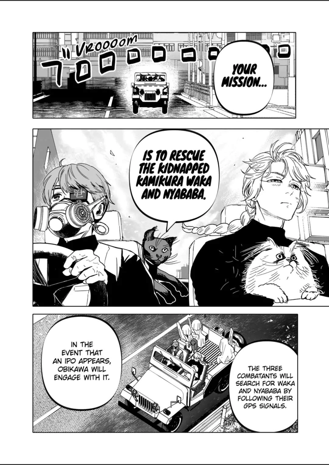 AFTERGOD [ALL CHAPTERS] Chapter 39 14